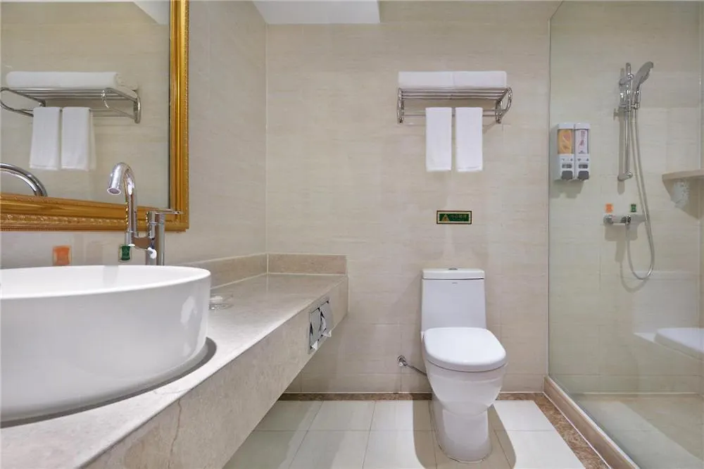 Vienna Hotel Zhengzhou Zhongyuan Futa