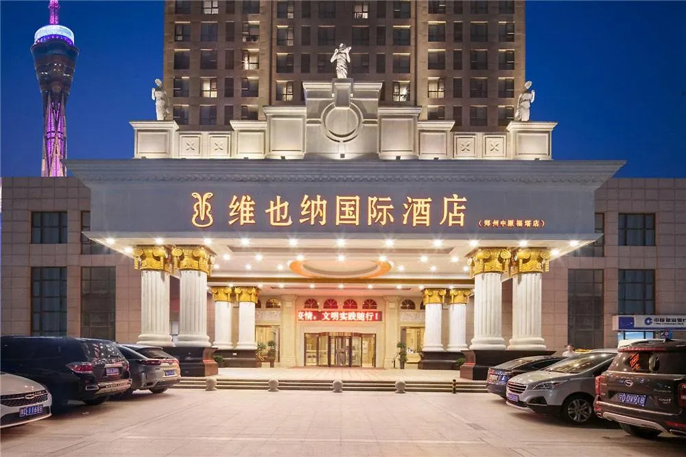 ***  Vienna Hotel Zhengzhou Zhongyuan Futa Chine