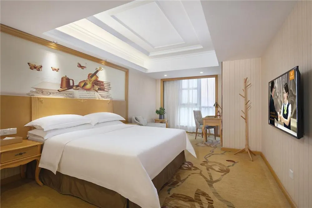 Vienna Hotel Zhengzhou Zhongyuan Futa Chine