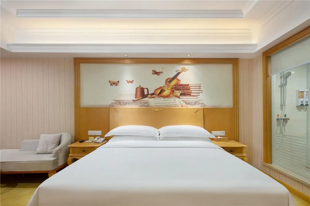 Vienna Hotel Zhengzhou Zhongyuan Futa Chine