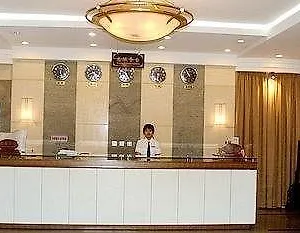 2* 酒店 Heda Henan University Exchange Center